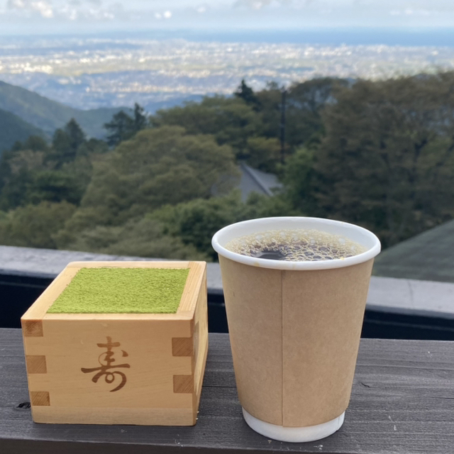 茶寮 石尊~イメージ画像1~
