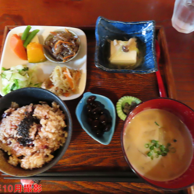 あいすなお - 直島町その他(カフェ)の写真(食べログが提供するog:image)