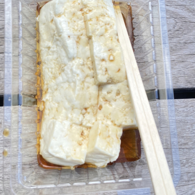 野川とうふや 尾花沢市その他 その他 食べログ