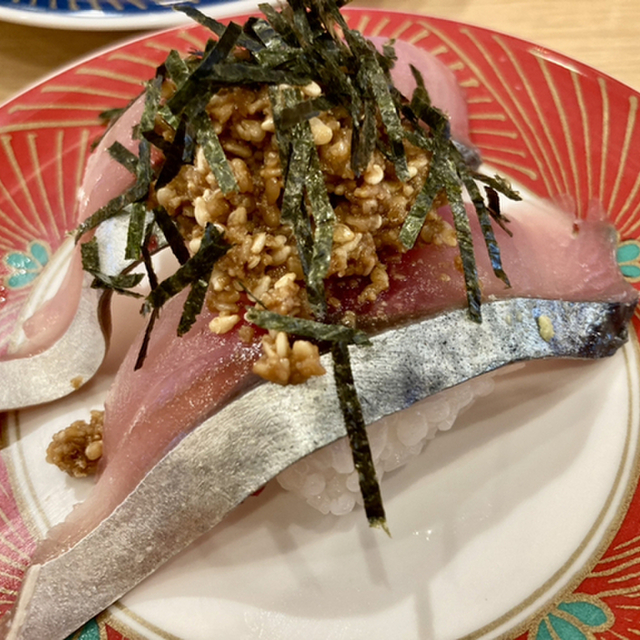 口コミ一覧 玄海丸 筑紫通り店 竹下 回転寿司 食べログ