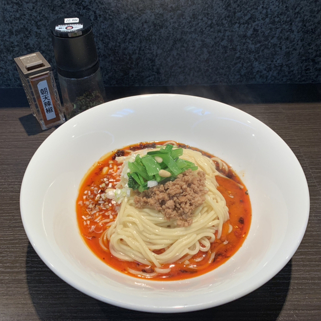 四川担担麺 蒼雲(ソウウン) - 鳥取(担々麺)の写真(食べログが提供するog:image)