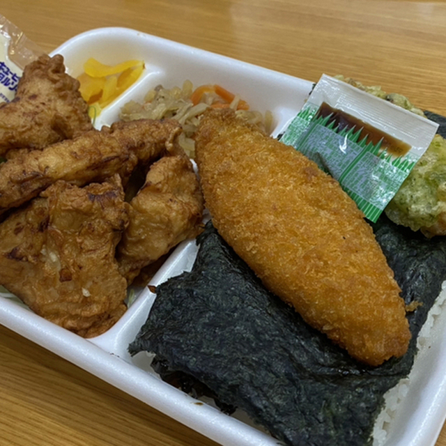 メニュー写真 こがねちゃん弁当 両羽町店 東酒田/弁当 食べログ メニュー写真 こがねちゃん弁当 両羽町店 東酒田/弁当 食べログ