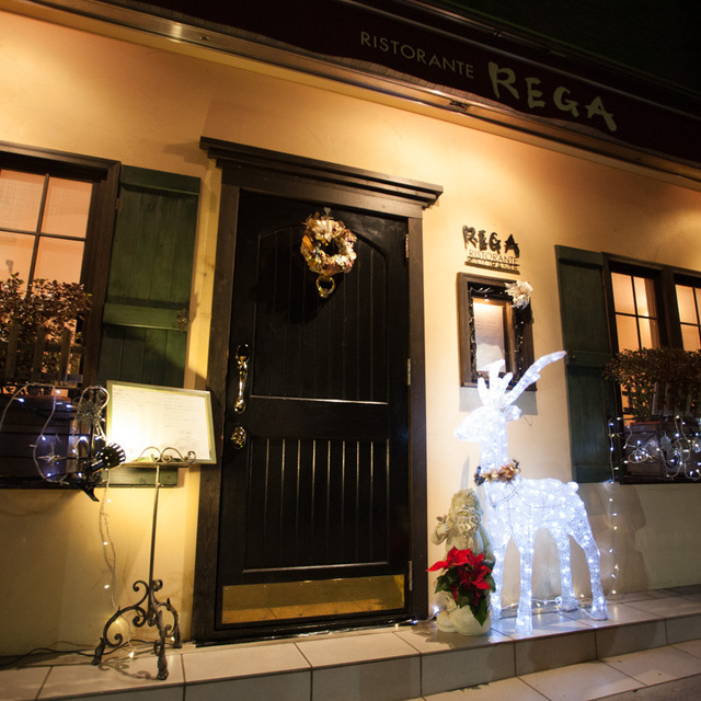 Ristorante Rega リストランテ レガ 石川町 イタリアン ネット予約可 食べログ