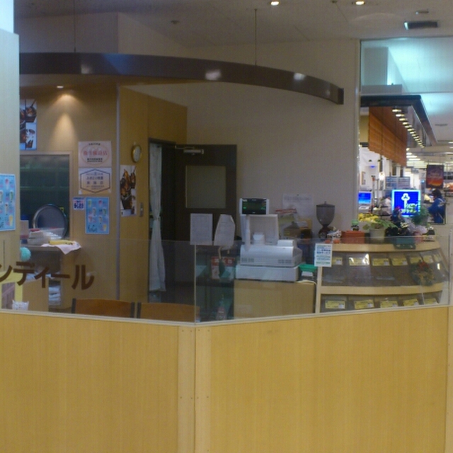サルディール パレマルシェ西春店 西春 コーヒー専門店 食べログ サルディール パレマルシェ西春店 西春 コーヒー専門店 食べログ