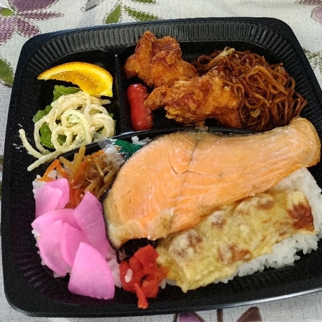 メニュー写真 こがねちゃん弁当 芽室店 芽室/弁当 食べログ メニュー写真 こがねちゃん弁当 芽室店 芽室/弁当 食べログ
