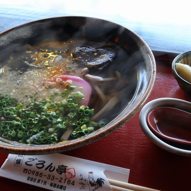 松葉ごろん亭 - 五十市(郷土料理(その他))の写真(食べログが提供するog:image)