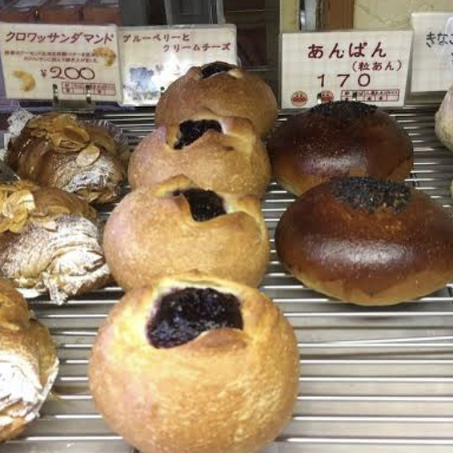 グリム - 伊丹（阪急）（パン）の写真（食べログが提供するog:image）
