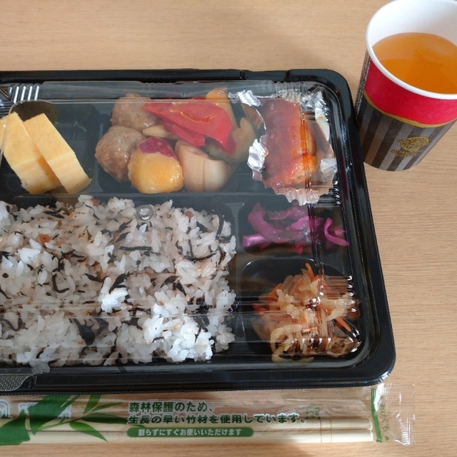 ベストウエスタン ホテル Yonezawa （Best Western Hotel） 米沢/その他 食べログ