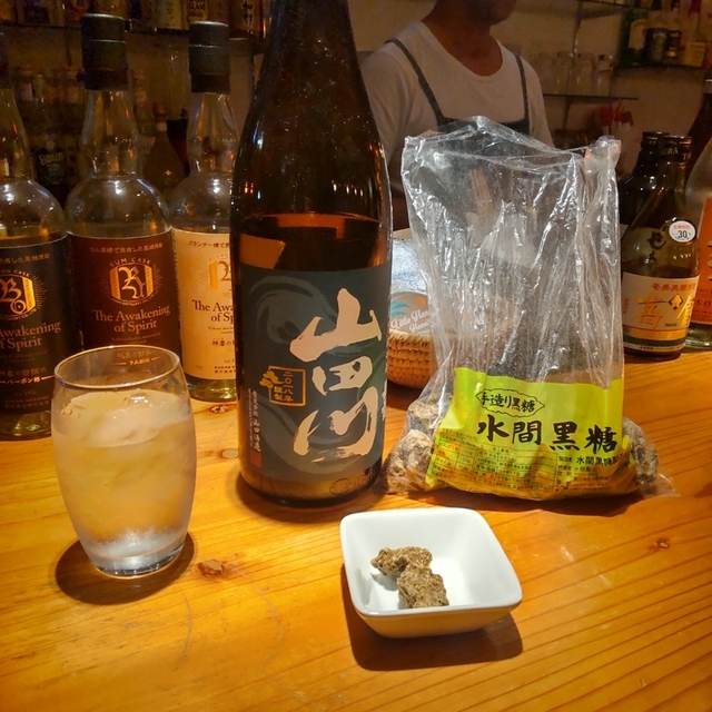 ポノポノ（ponopono） - 奄美市その他（カフェ）の写真（食べログが提供するog:image）