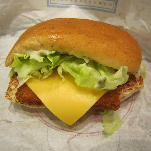 閉店 バーガーキング 池袋サンシャインシティ店 Burger King 東池袋 ハンバーガー 食べログ
