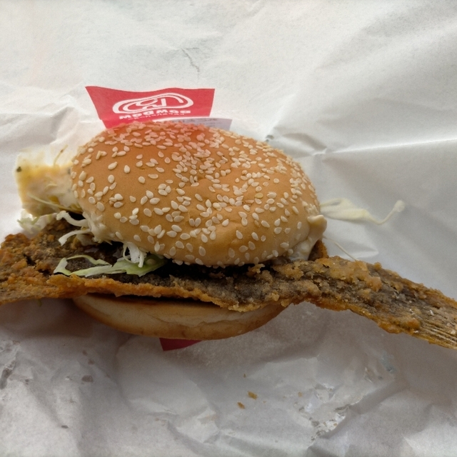 ドムドムハンバーガー 浅草花やしき店 )~イメージ画像1~