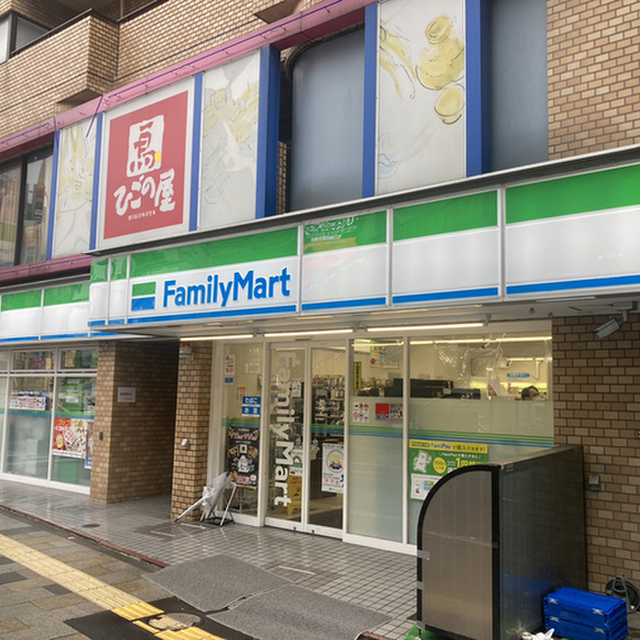 ファミリーマート 外苑南青山二丁目店 外苑前/コンビニ・スーパー 食べログ
