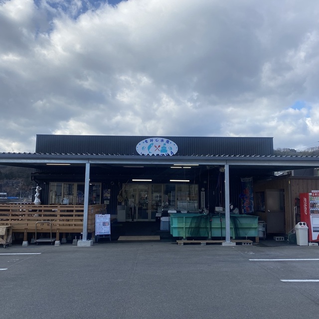 餹AQUA