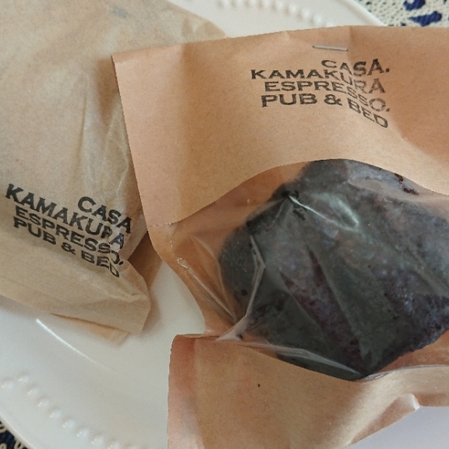 【閉店】カーサ カマクラ エスプレッソ パブ＆ベッド （CASA. Kamakura Espresso.PUB&BED） 長谷/カフェ