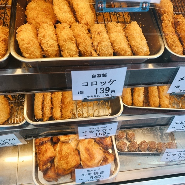 肉の吉野屋 - 等々力（からあげ）の写真（食べログが提供するog:image）