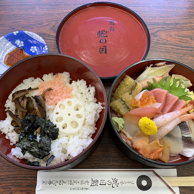 蛇の目鮨(じゃのめずし) - 巣鴨(寿司)の写真(食べログが提供するog:image)