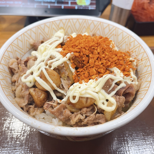 メニュー写真 : すき家 汐入店 - 鶴見小野/牛丼 | 食べログ