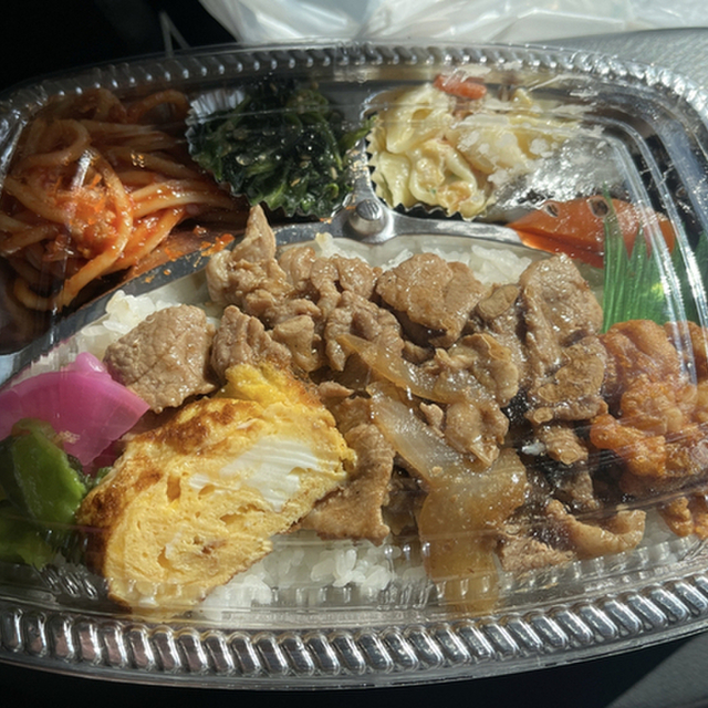 ごんにんごん 西立川店 - 西立川(弁当)の写真(食べログが提供するog:image)