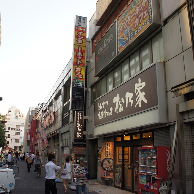 イージーカフェ 錦糸町店 Ezcafe 錦糸町 カフェ 喫茶 その他 食べログ