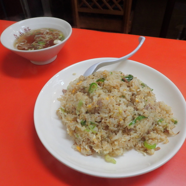 自由軒(ジユウケン) - 日ノ出町(ラーメン)の写真(食べログが提供するog:image)