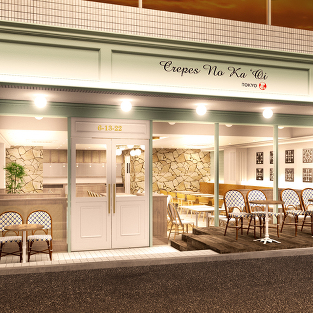 Crepes No Ka'Oi 成城店(クレープス ノカオイ)~イメージ画像1~