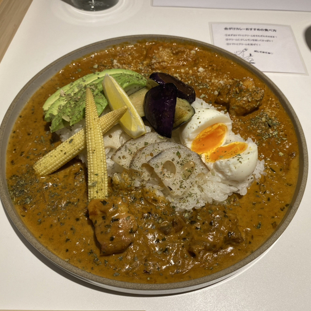 once a week SPICE tokyo.（ワンス ア ウィーク スパイス トーキョー） - 市ケ谷（カレー（その他））の写真（食べログが提供するog:image）