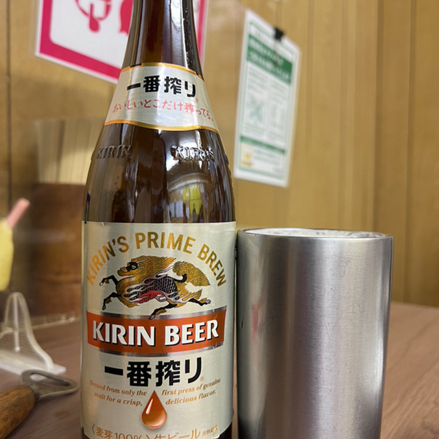 狸穴（まみあな） - 豊島園（ラーメン）の写真（食べログが提供するog:image）