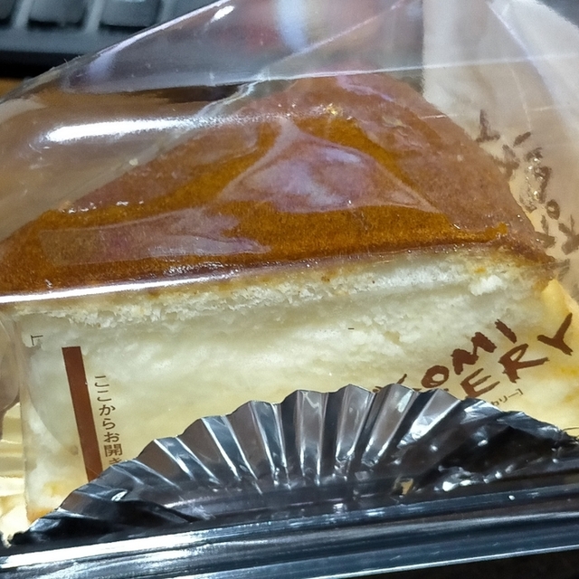 コミベーカリー 本店(KOMI BAKERY)~イメージ画像1~