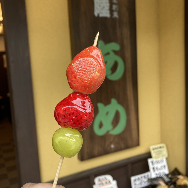 松陸製菓 )~イメージ画像1~