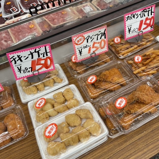 ミートキング （MEAT KING） 阪東橋/コロッケ 食べログ