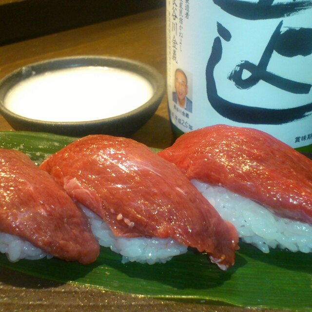 みやこわすれ 古町店 白山 居酒屋 食べログ