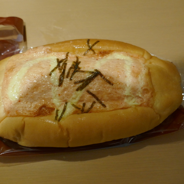ローソン 大街道バスターミナル店(LAWSON) - 大街道(コンビニ・スーパー)