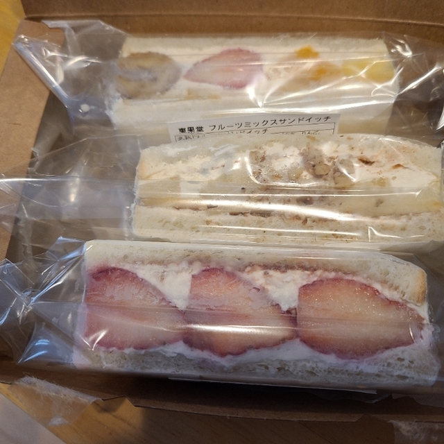 東果堂 - 若林（フルーツパーラー）の写真（食べログが提供するog:image）