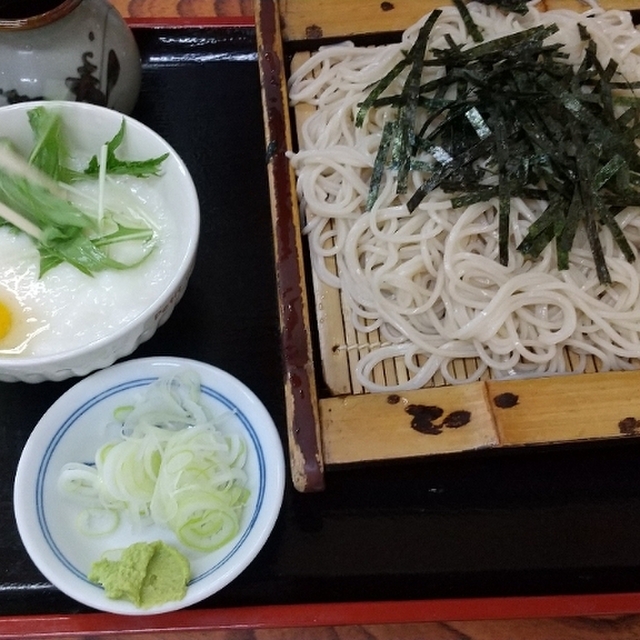 増田屋 西調布店（ますだや） - 西調布（そば）の写真（食べログが提供するog:image）
