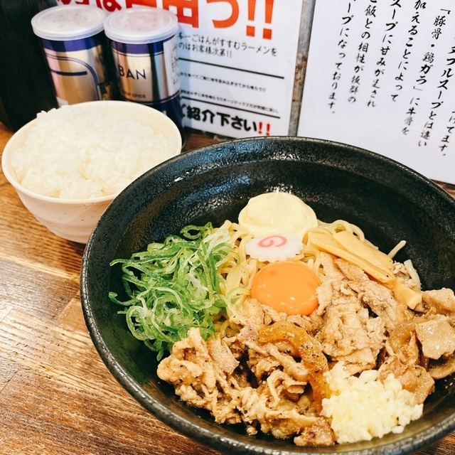 肉玉そば おとど 東陽町店 - 木場（ラーメン）の写真（食べログが提供するog:image）