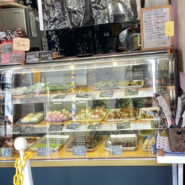 だんごの美好 千歳烏山 - 千歳烏山（和菓子）の写真（食べログが提供するog:image）
