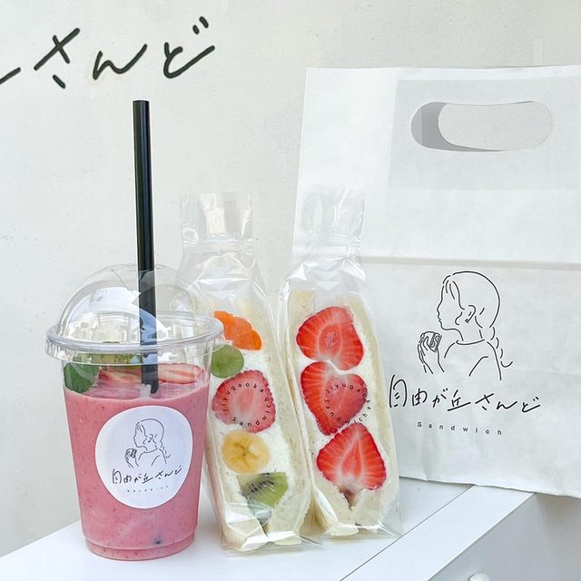 自由が丘さんど - 自由が丘(サンドイッチ)の写真(食べログが提供するog:image)