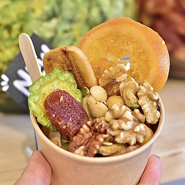 プラスナッツ （Plus Nuts） 中書島/ソフトクリーム 食べログ