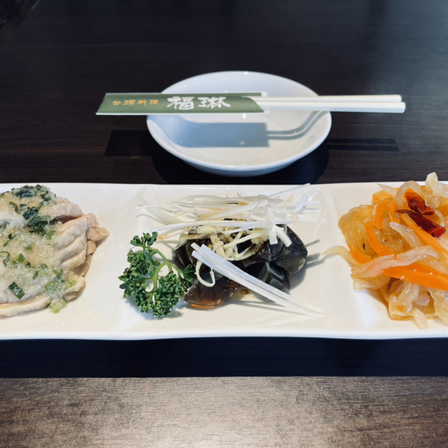 福琳（フクリン） - 麻布十番（台湾料理）の写真（食べログが提供するog:image）