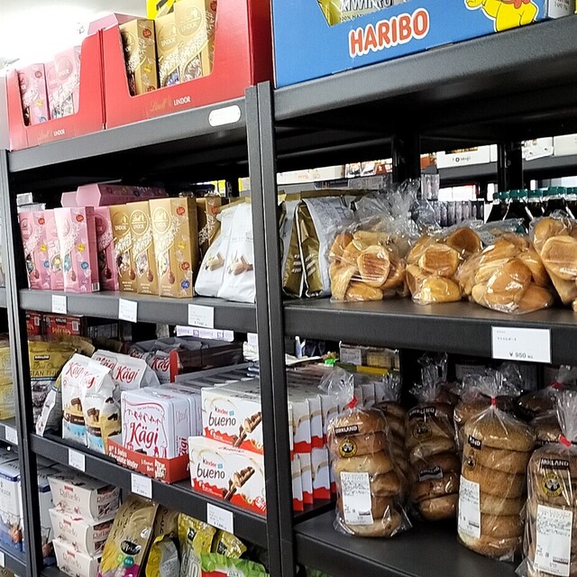 コストストア （COST STORE） 三股/その他 食べログ