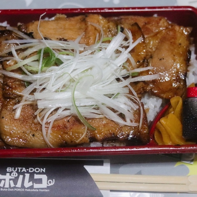 豚丼ポルコ 函館本店 - 松風町(豚丼)の写真(食べログが提供するog:image)