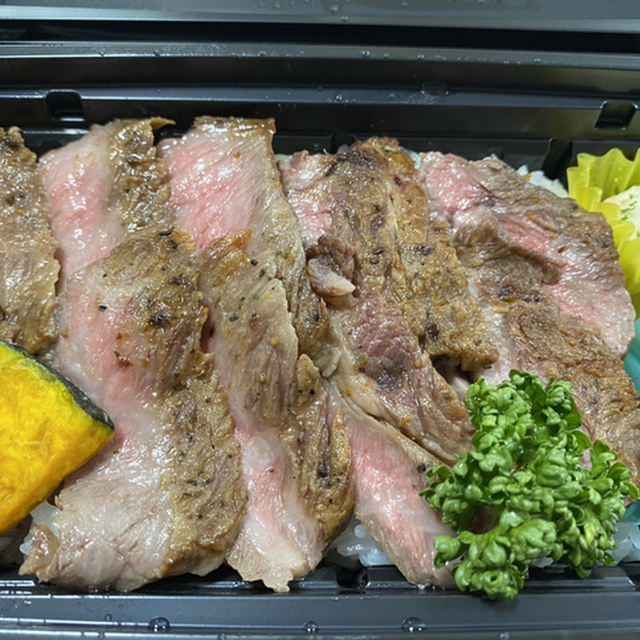 メニュー写真 肉の専門店 たか橋 山田店 万博記念公園/その他 食べログ