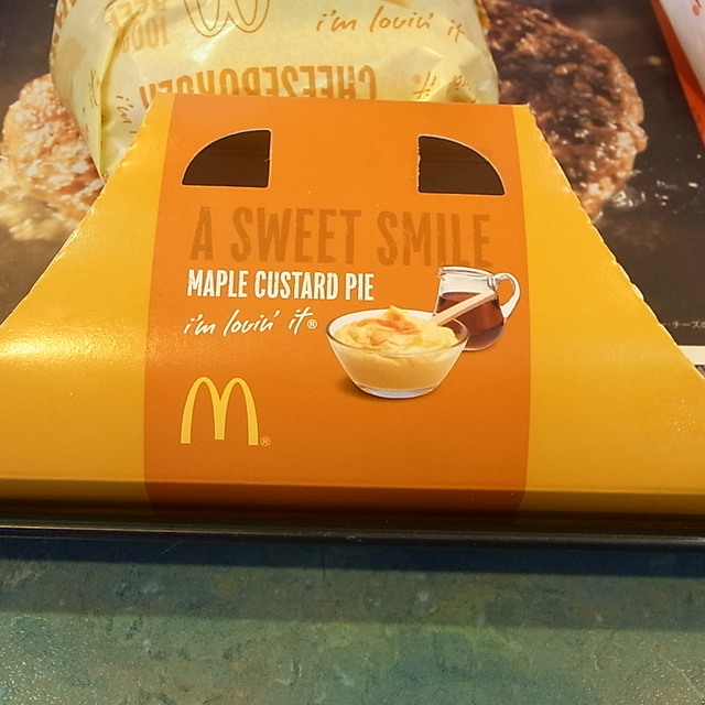 マクドナルド 茨木トイザらス店 豊川 ハンバーガー 食べログ