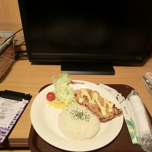 閉店 アプレシオ 渋谷beam店 渋谷 その他 食べログ