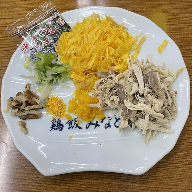 みなとや - 龍郷町その他（郷土料理（その他））の写真（食べログが提供するog:image）