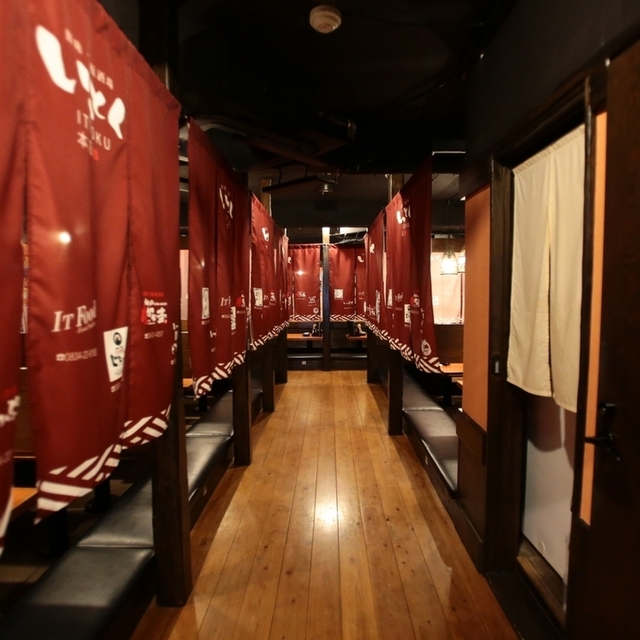 鮮味・鉄板酒場いっとく 本店 - 徳山（居酒屋）の写真（食べログが提供するog:image）