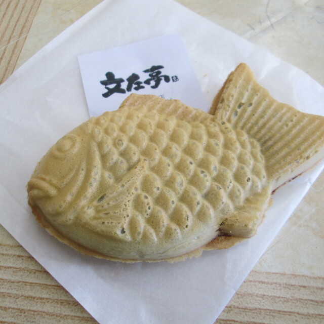 文左亭 相模原小山店 南橋本 和菓子 食べログ 文左亭 相模原小山店 南橋本 和菓子 食べログ