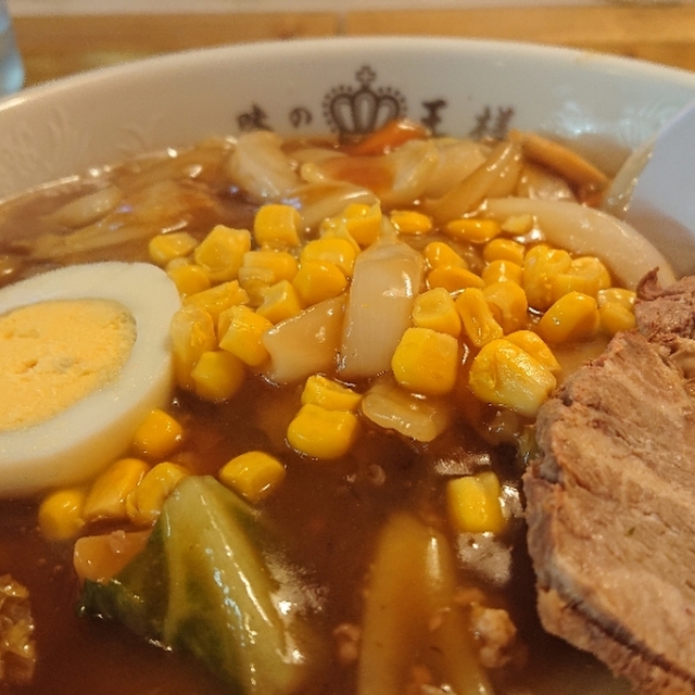 ラーメンの王様 本店 西葛西/ラーメン 食べログ