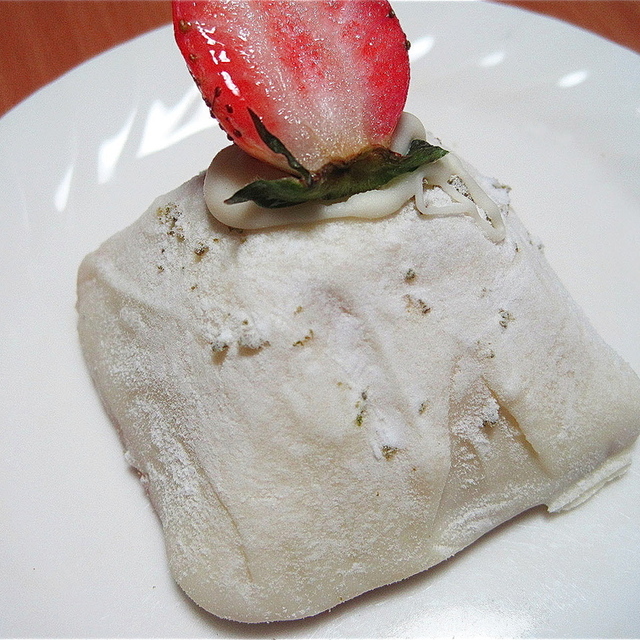 マッシュキョウト Mash Kyoto 四条 京都市営 パン 食べログ