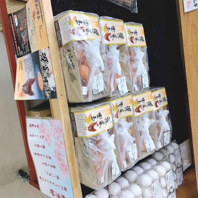 荒川農産物直売所 )~イメージ画像1~